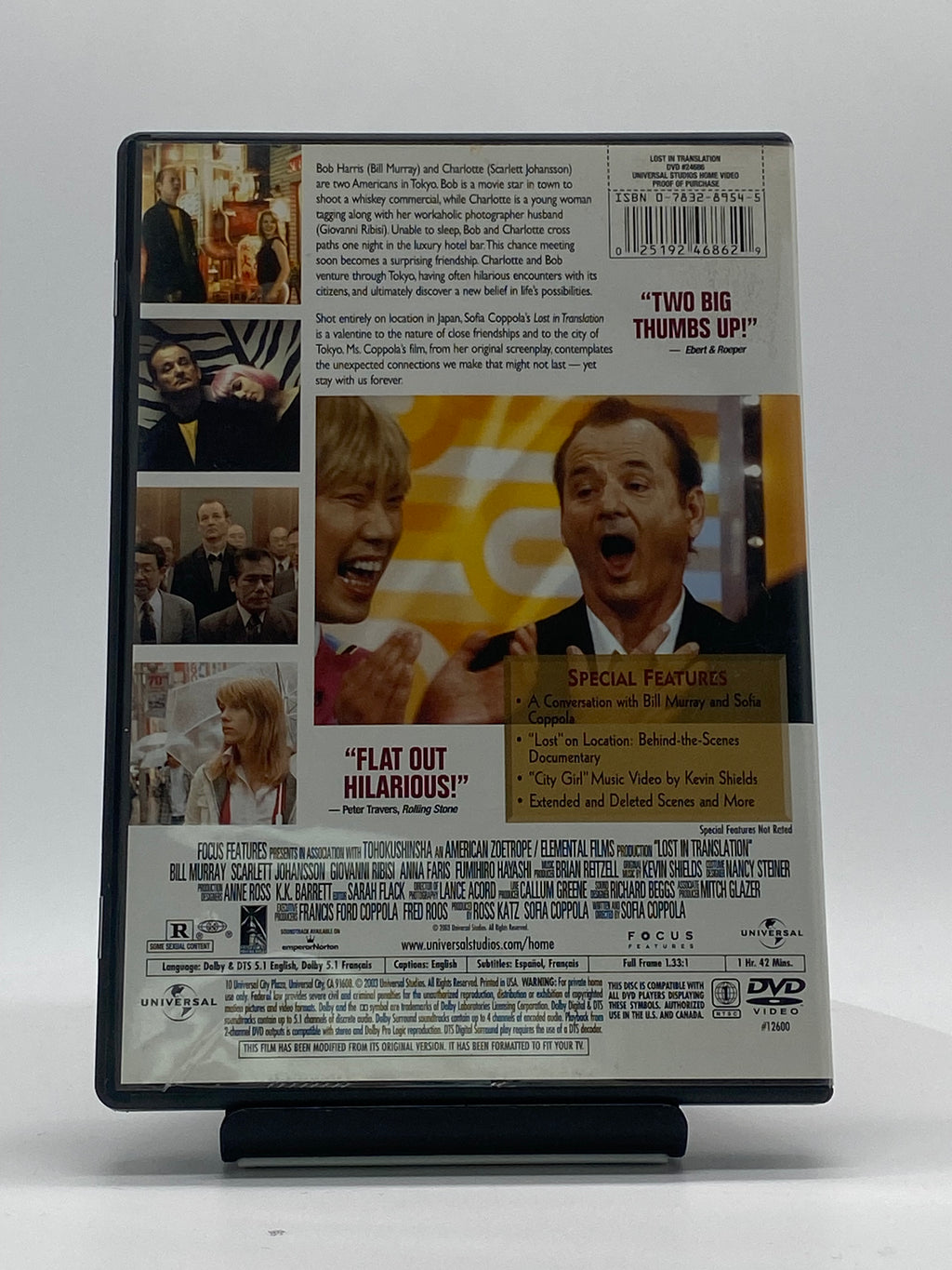 Lost in Translation (DVD)