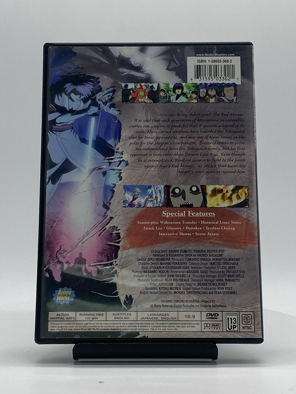 Samurai Deeper Kyo | Vol. 2 (DVD)
