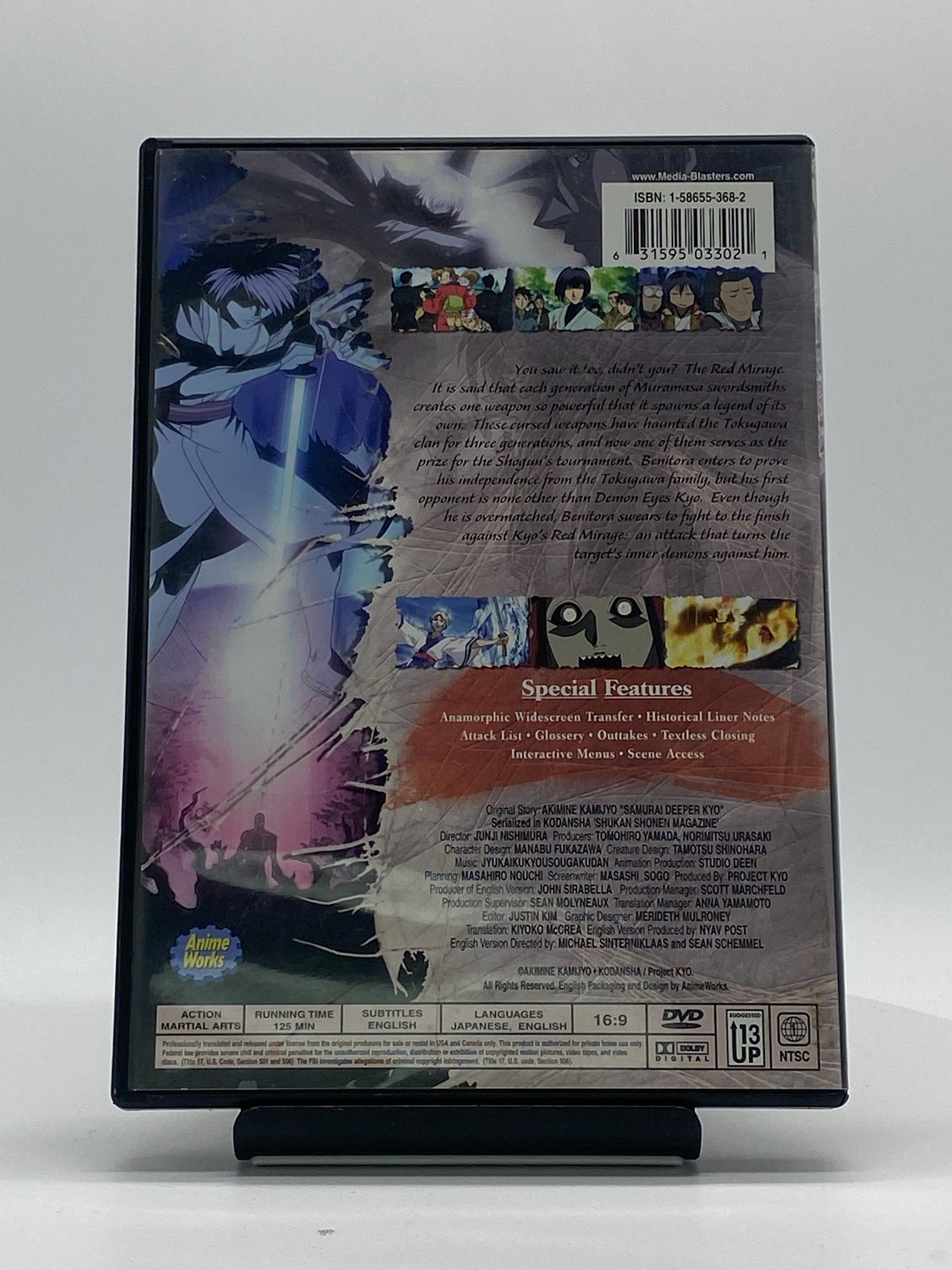 Samurai Deeper Kyo | Vol. 2 (DVD)