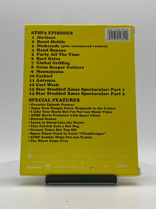 Aqua Teen Hunger Force | Season 5 (DVD)