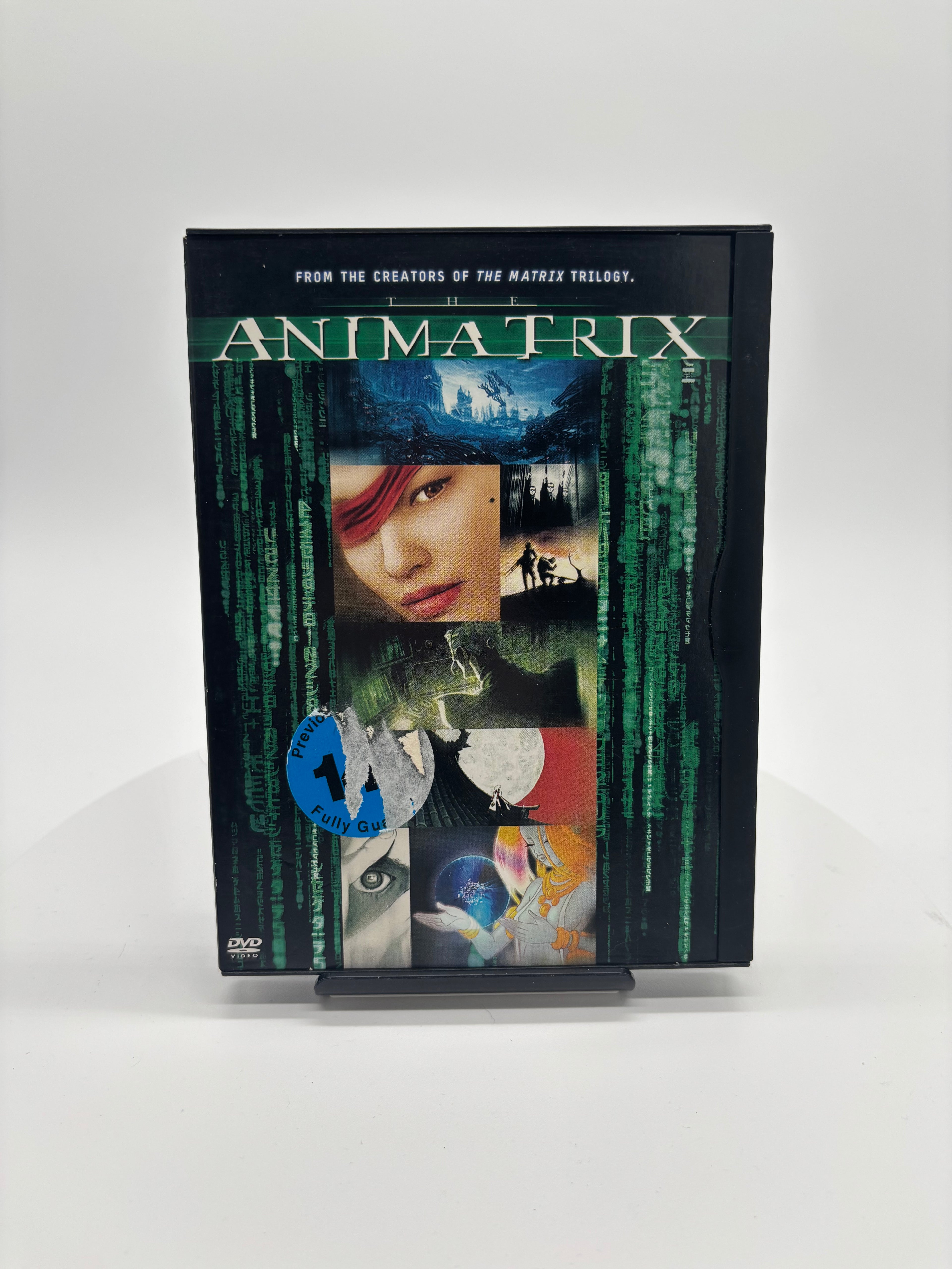 The Animatrix (DVD)