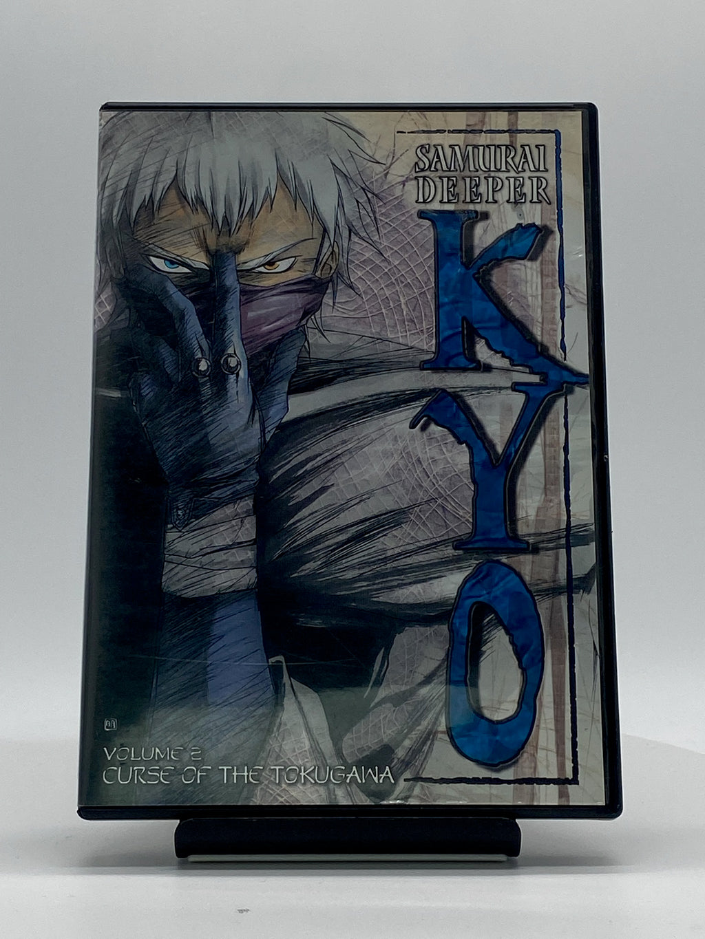 Samurai Deeper Kyo | Vol. 2 (DVD)