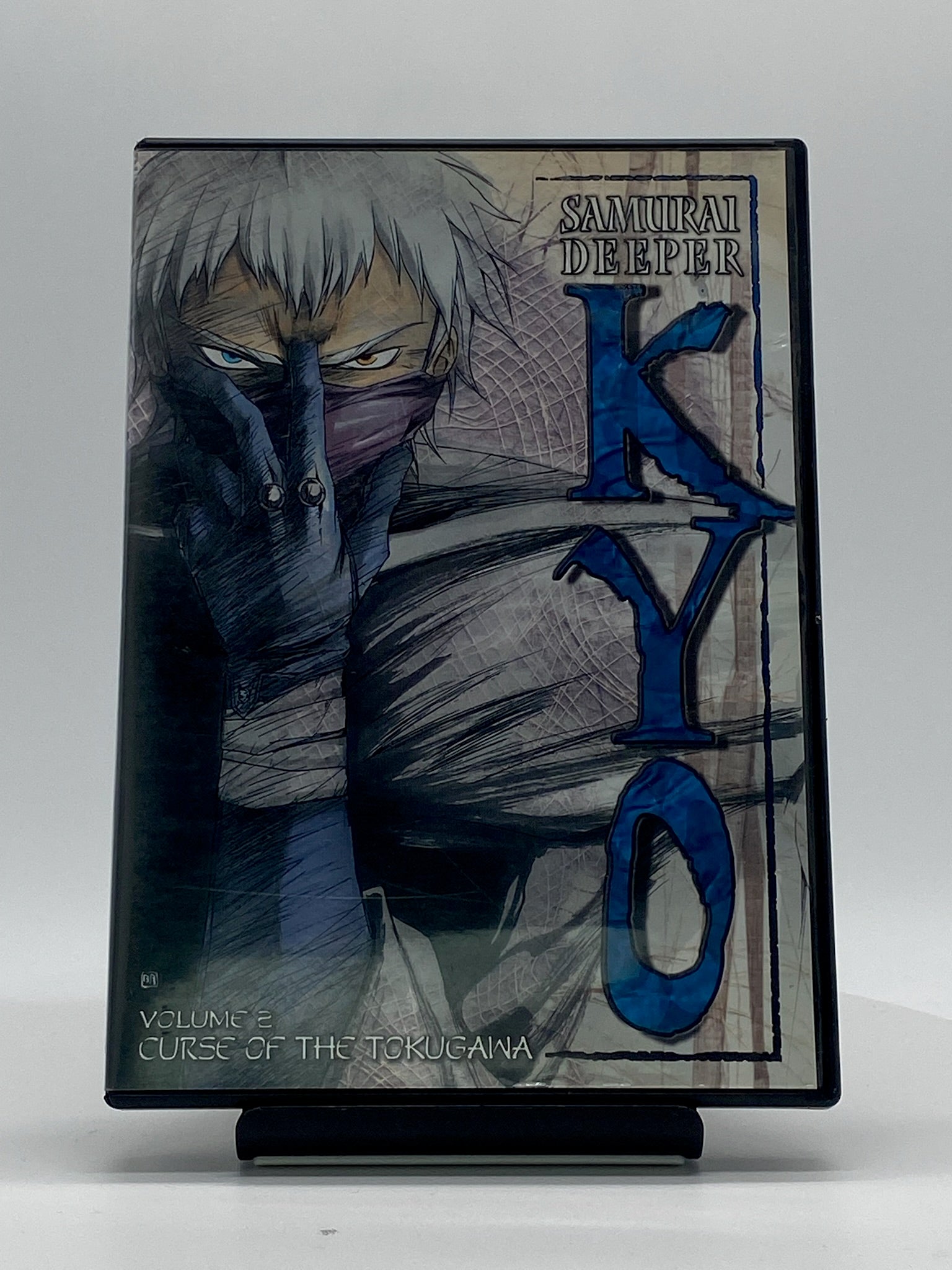 Samurai Deeper Kyo | Vol. 2 (DVD)