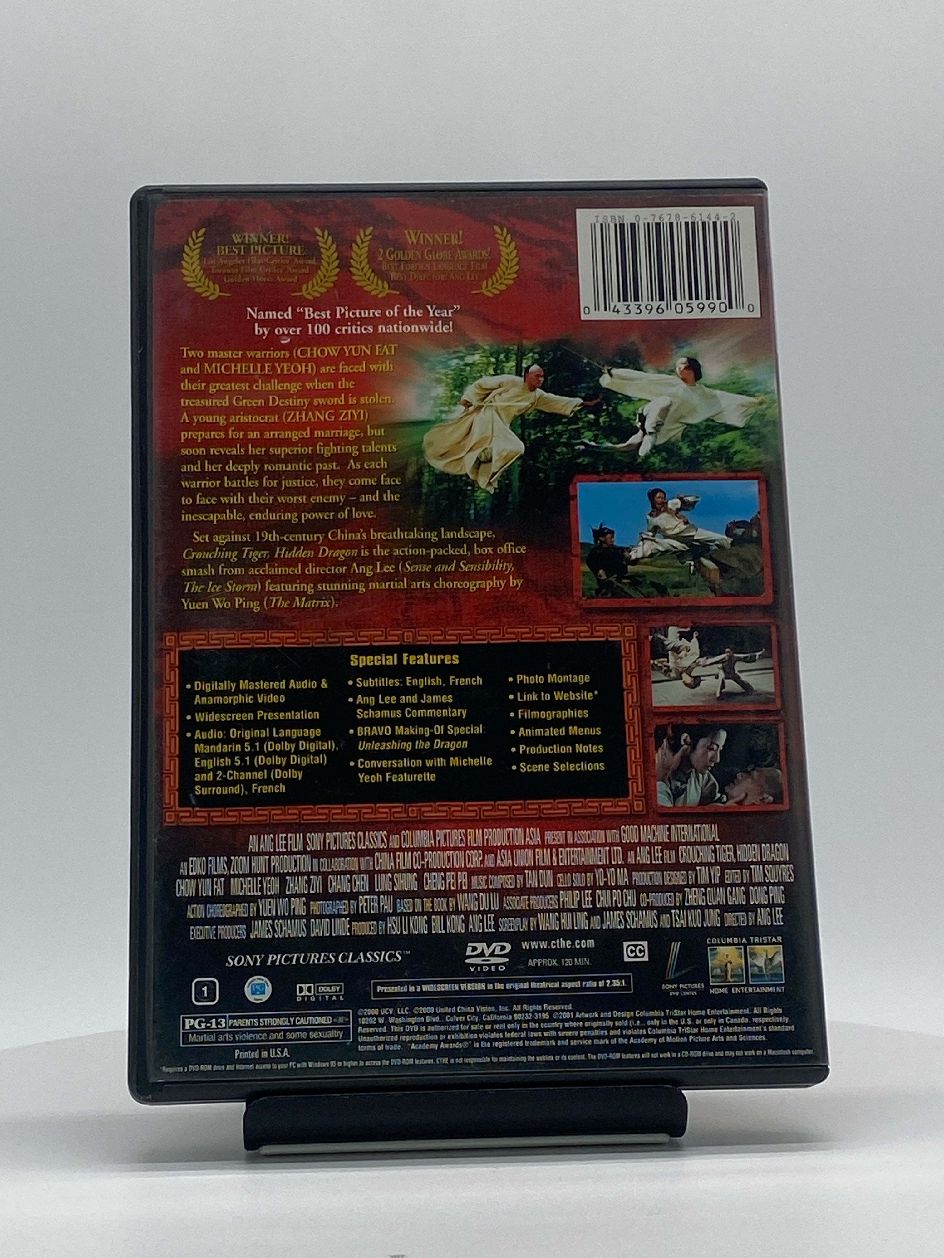 Crouching Tiger, Hidden Dragon (DVD)