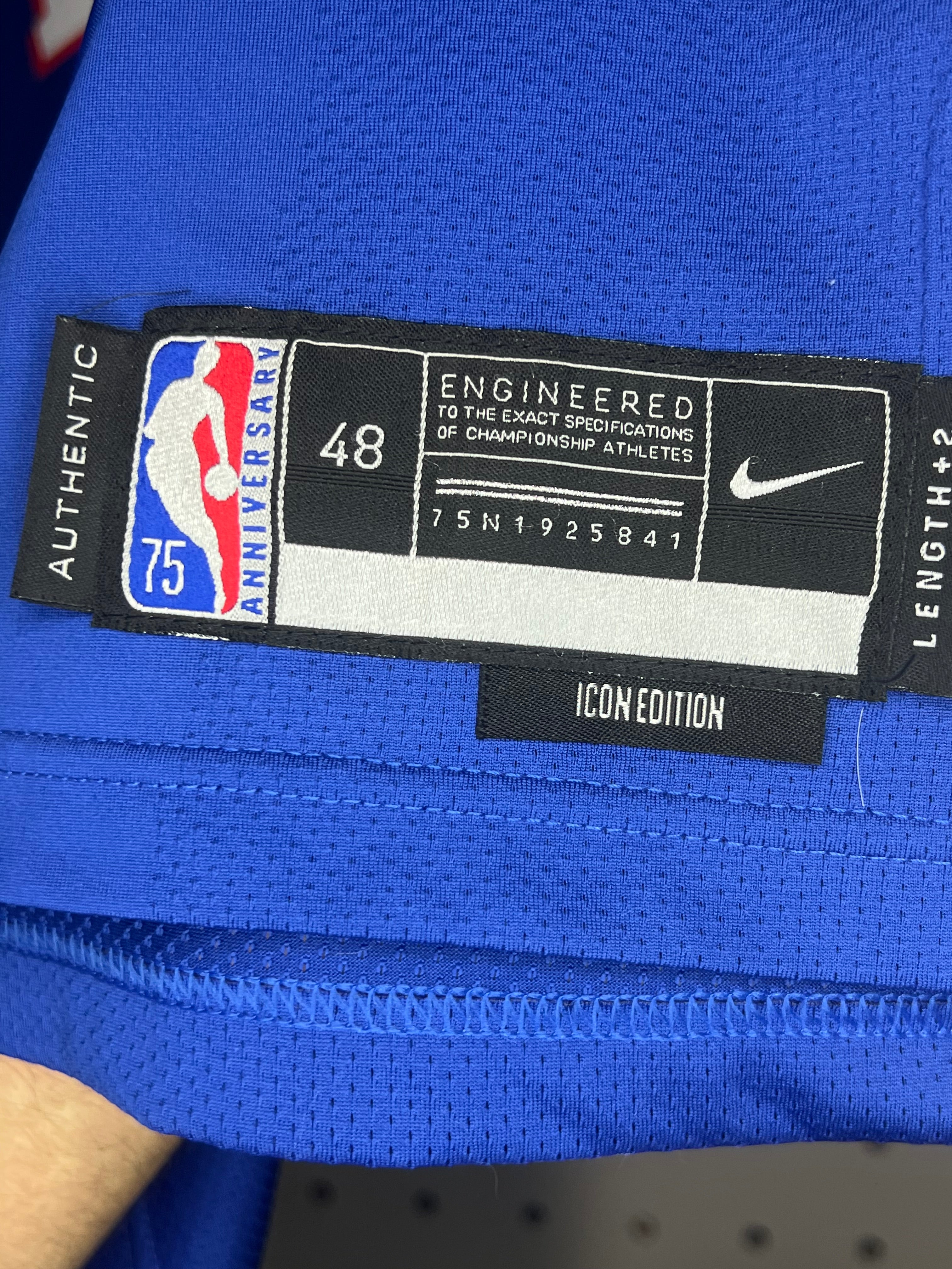 Nike - Men's Philadelphia 76ers NBA City Edition Jersey