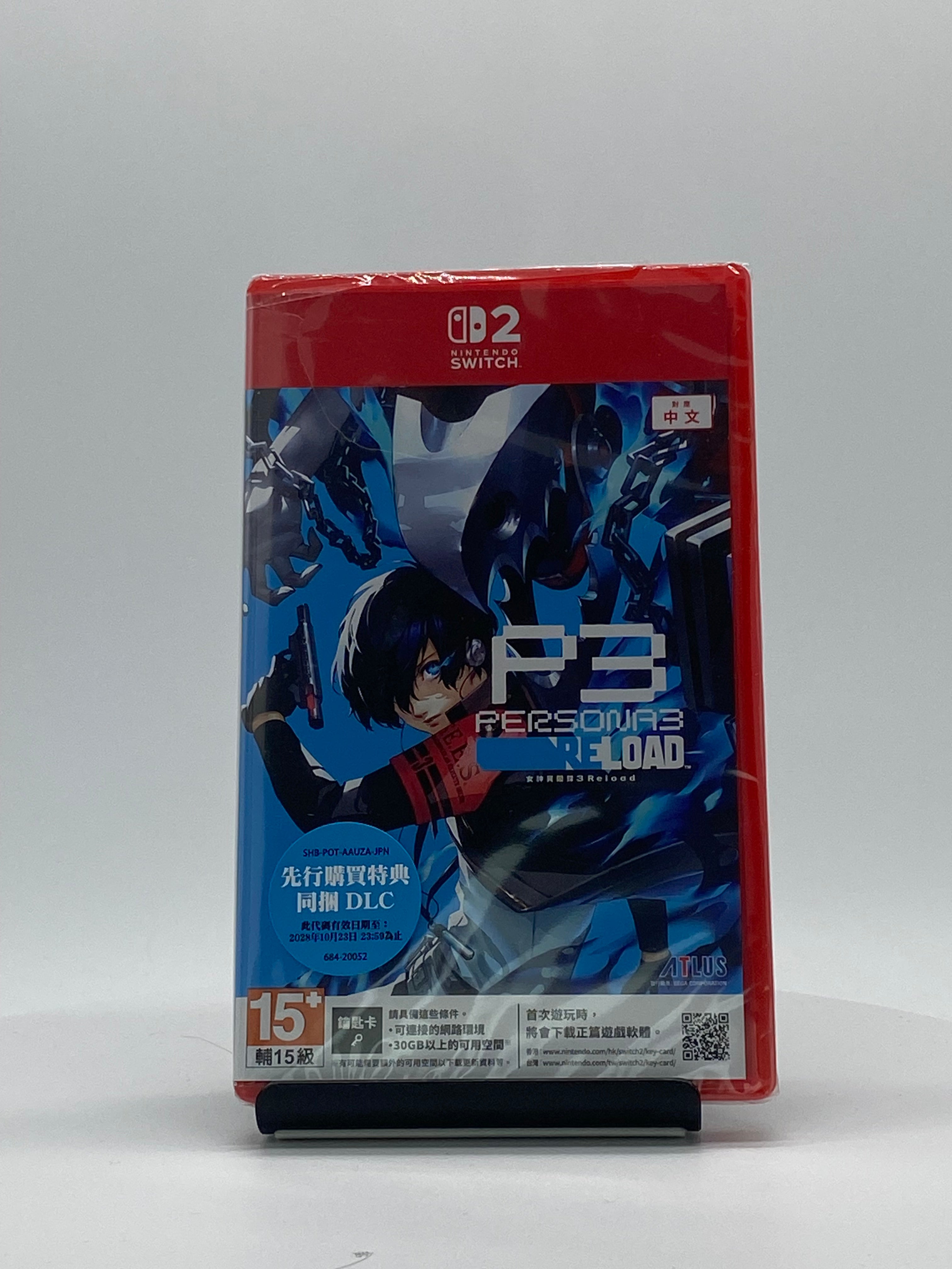 Persona 3 Reload - Switch 2