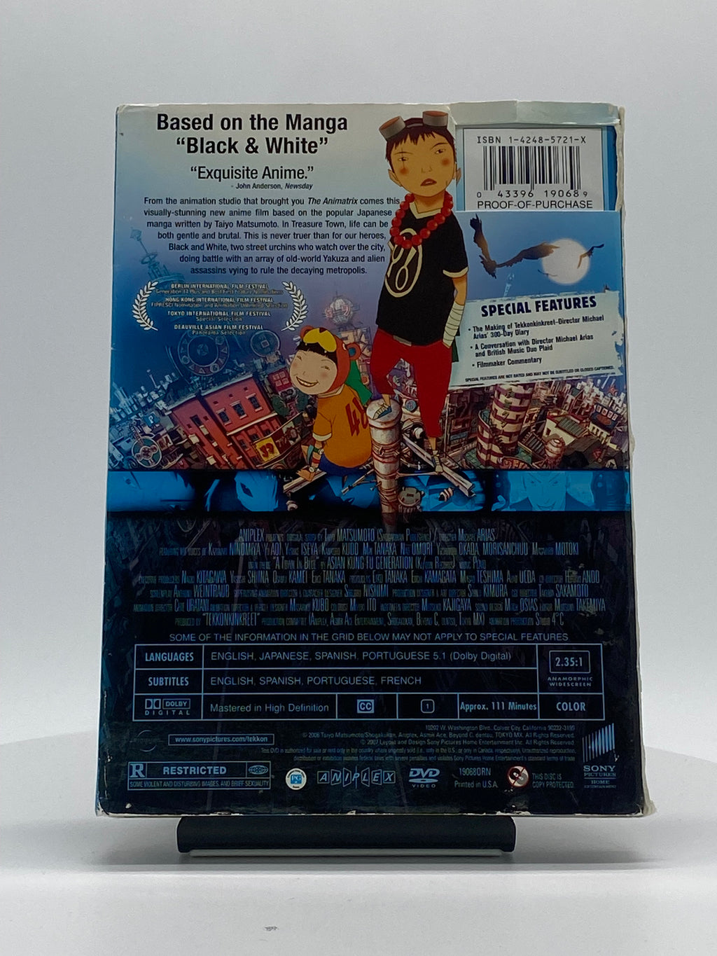 TEKKONKINKREET (DVD)