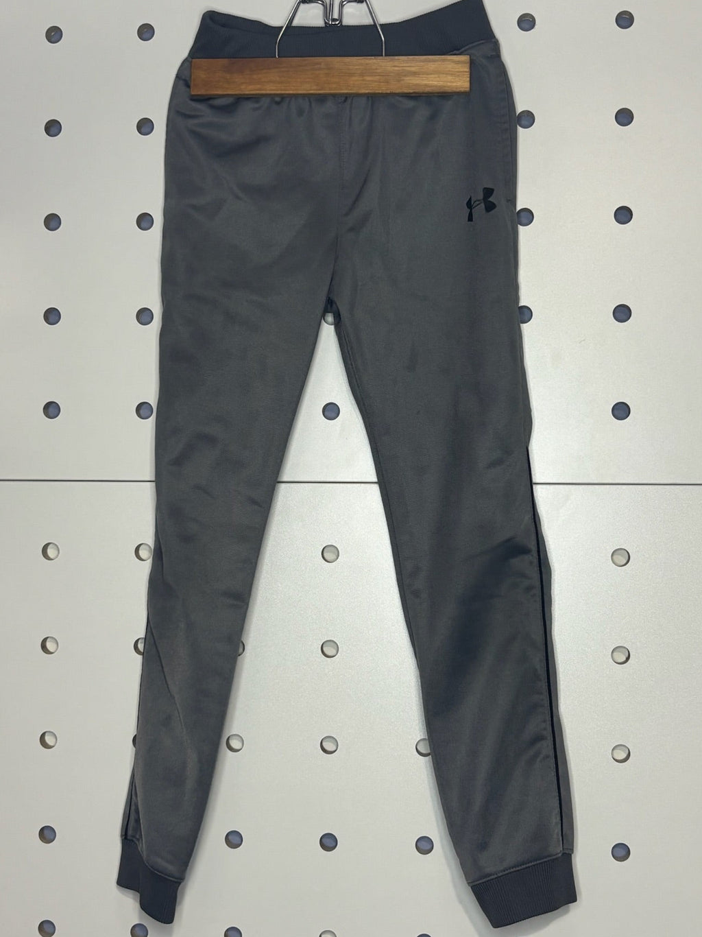 Under Armour - Kids' Grey Jogger Sweatpants