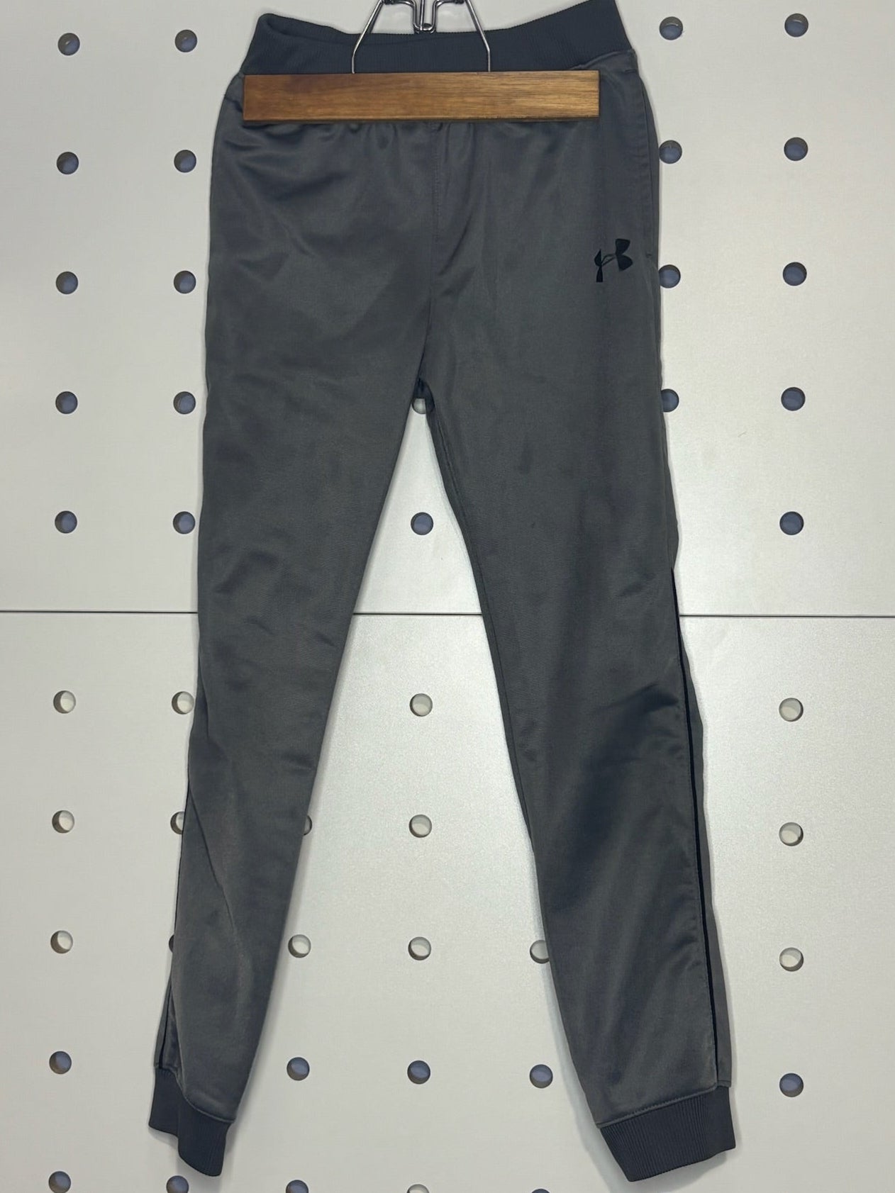 Under Armour - Kids' Grey Jogger Sweatpants
