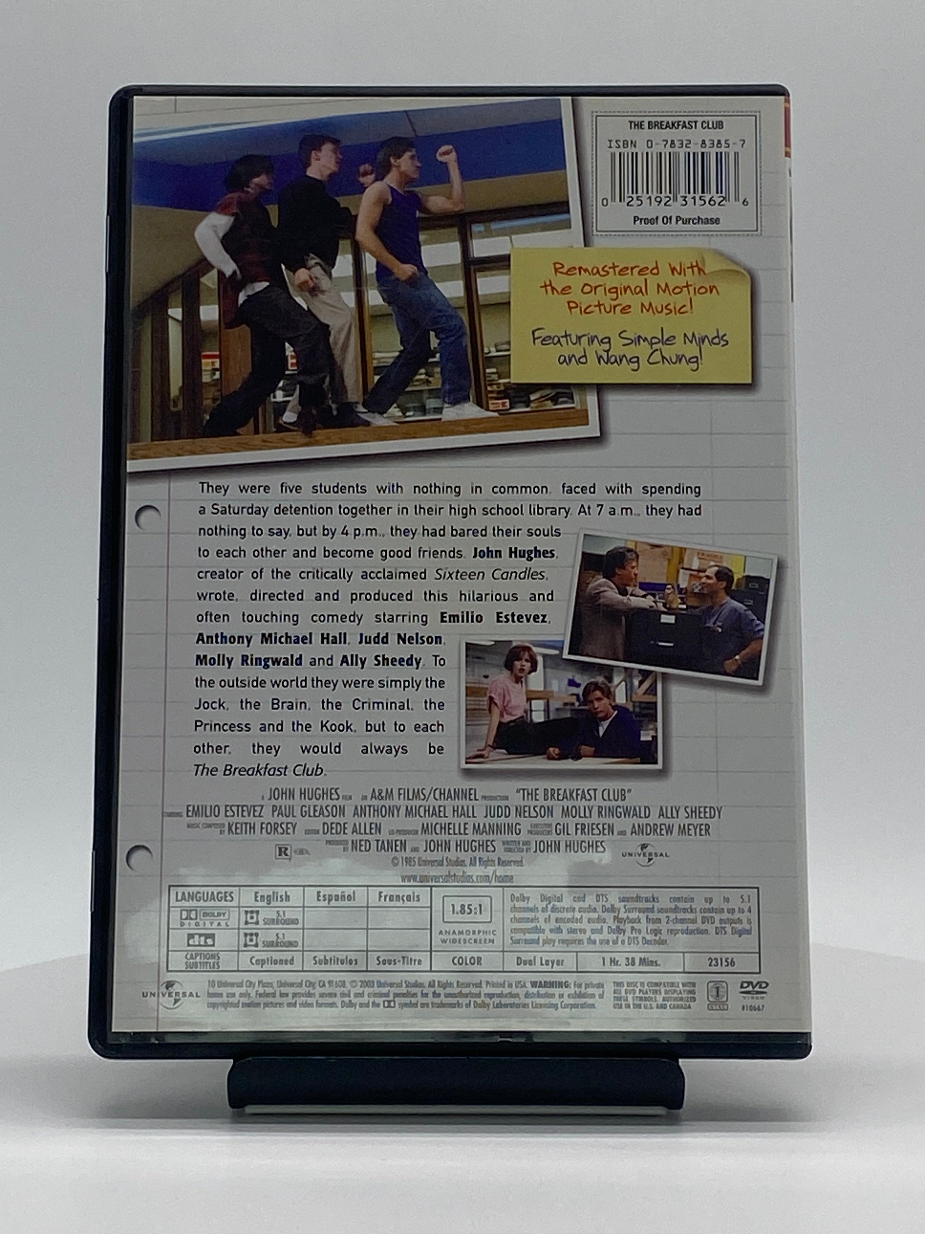 The Breakfast Club (DVD)