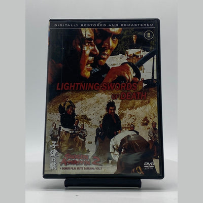 Lightning Swords of Death (DVD)