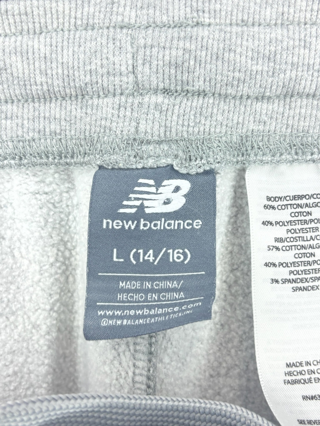 New Balance - Light Grey Jogger Sweatpants