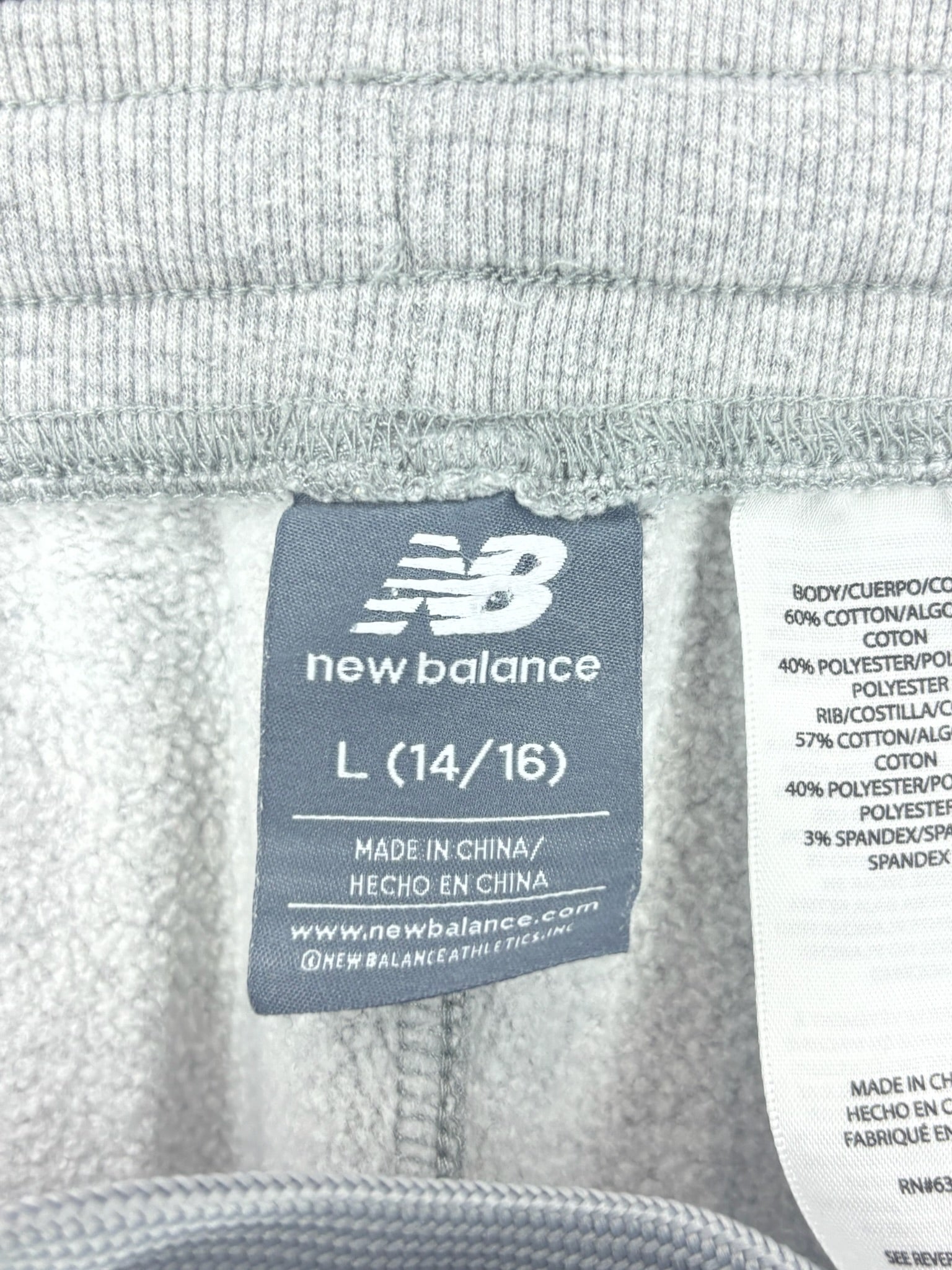New Balance - Light Grey Jogger Sweatpants