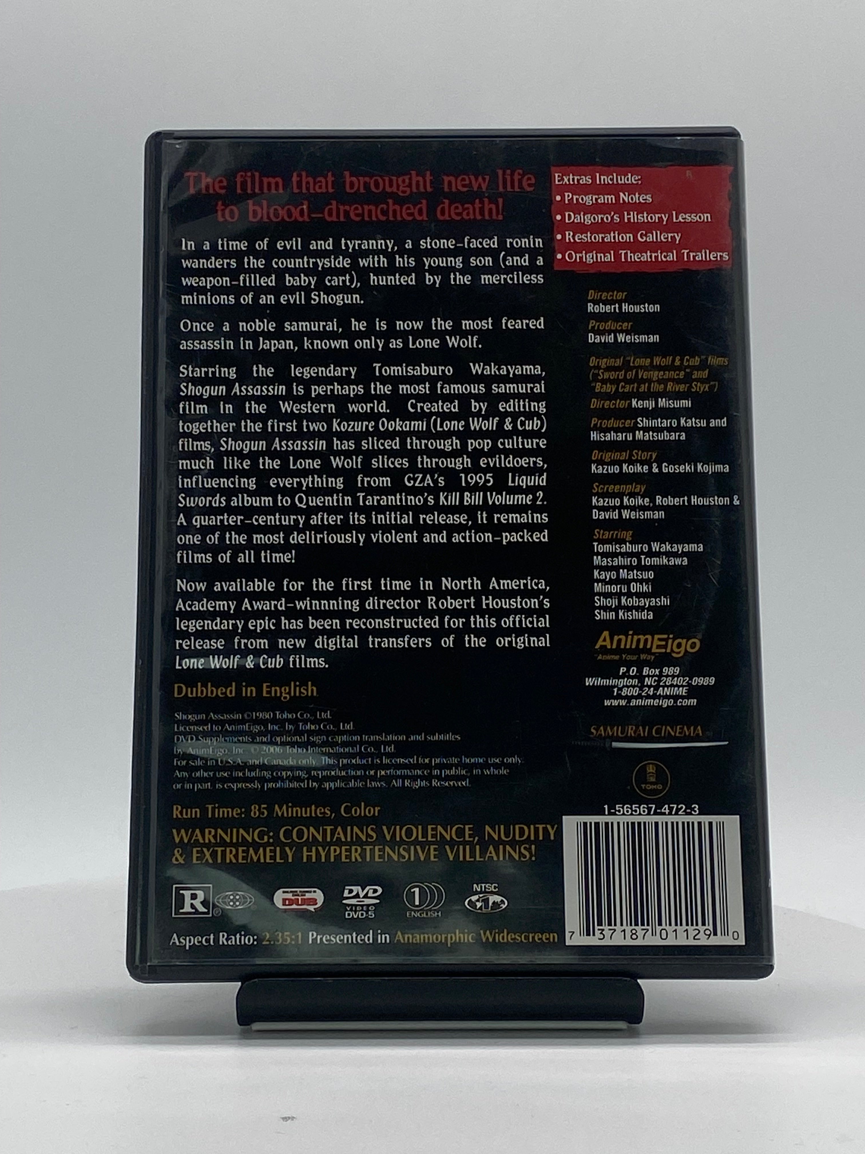 Shogun Assassin (DVD)