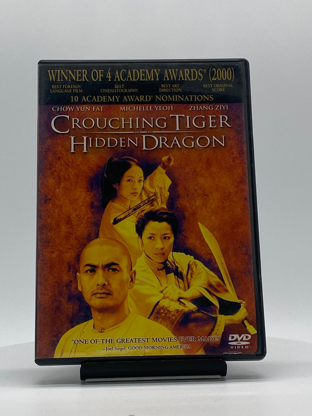 Crouching Tiger, Hidden Dragon (DVD)