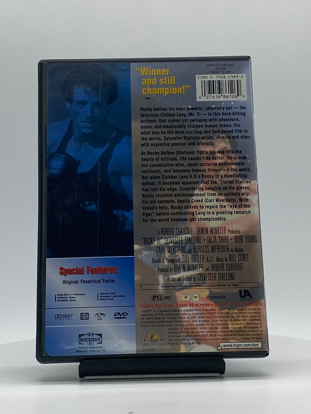 Rocky III (DVD)