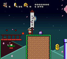 New Super Mario World 2 SNES Video Game Cart (Reproduction)