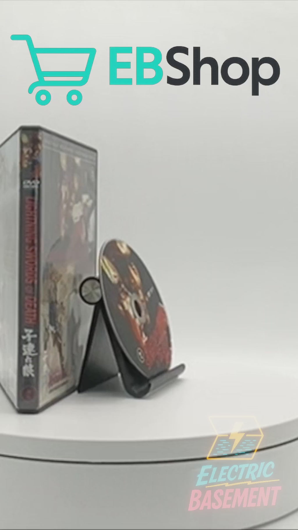 Lightning Swords of Death (DVD)
