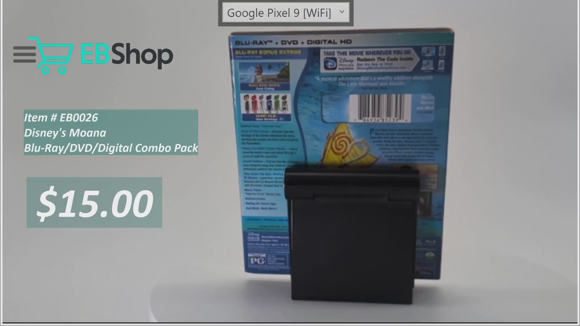 Disney's Moana | Blu-Ray/DVD/Digital Combo Pack