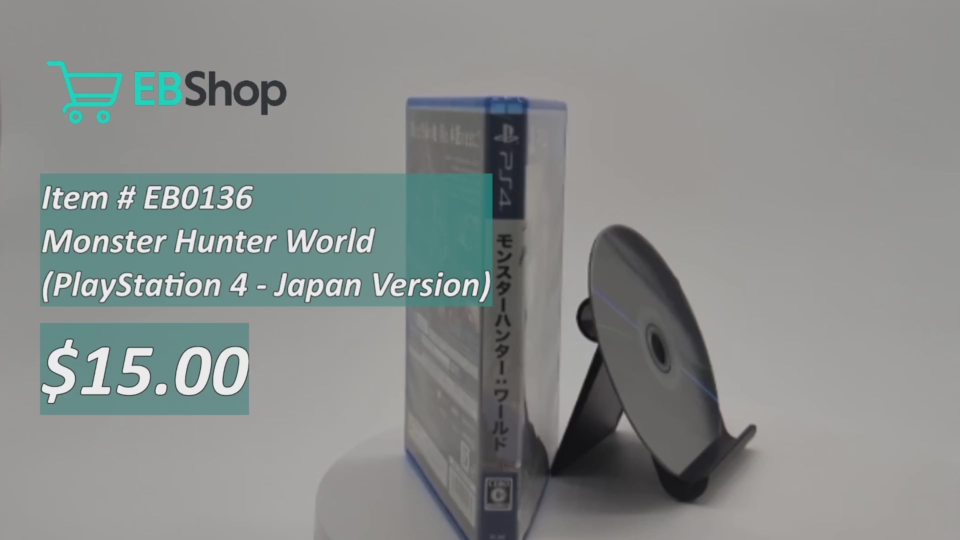 Monster Hunter World (PS4 Japan Version)