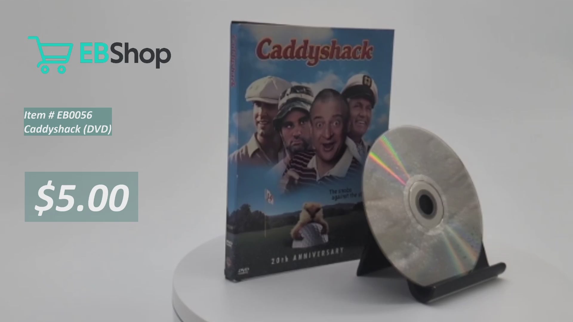 Caddyshack (DVD)