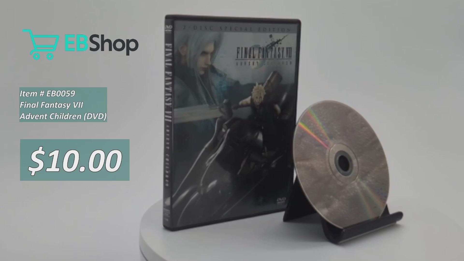Final Fantasy VII Advent Children (DVD)