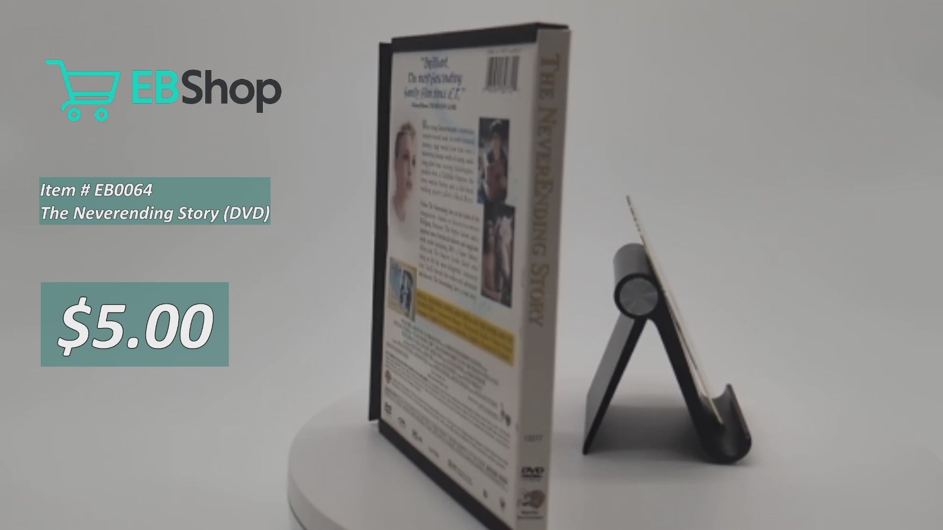 The Neverending Story (DVD)