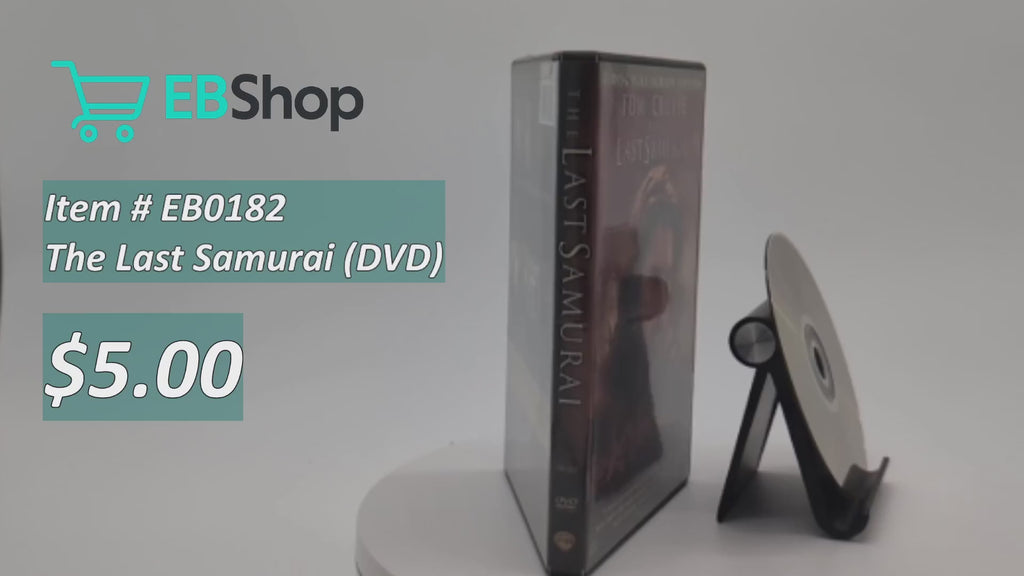 The Last Samurai (DVD)