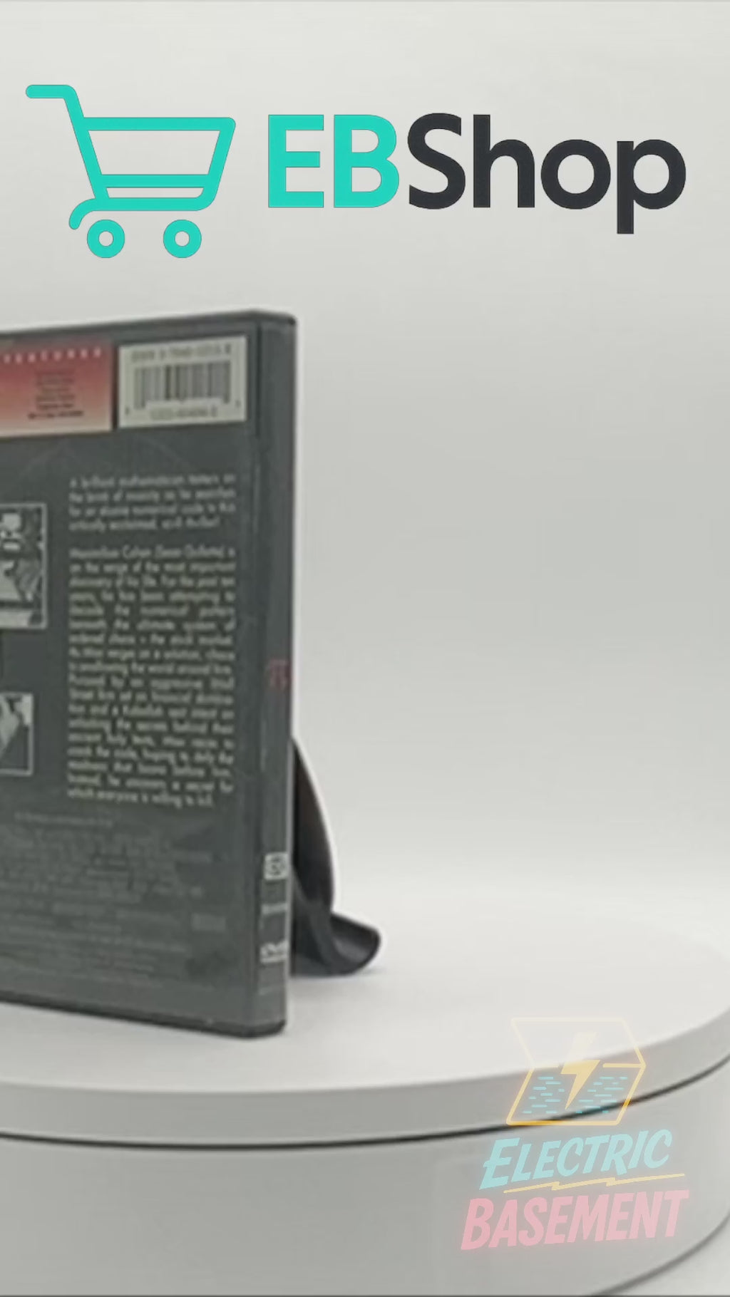 π [Pi] (DVD)