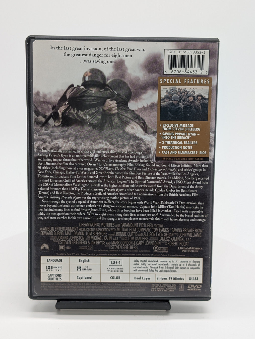 Saving Private Ryan (DVD)