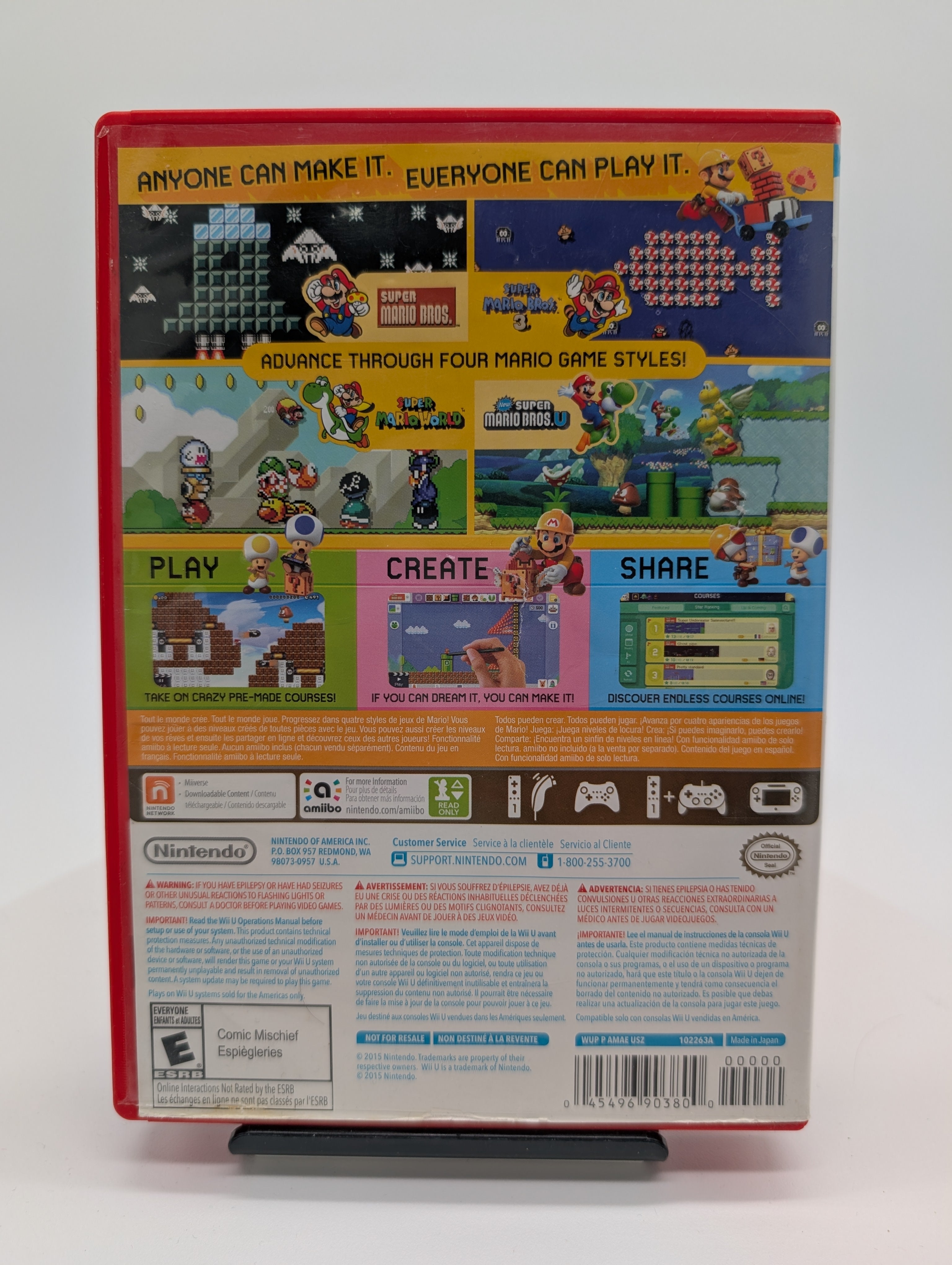 Super Mario Maker (Wii U)