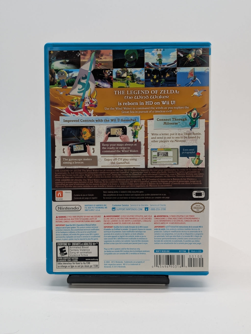The Legend of Zelda: The Wind Waker (Wii U)